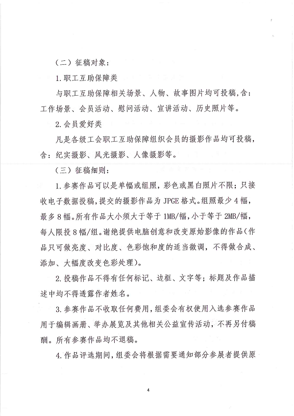 1607996807105118.png