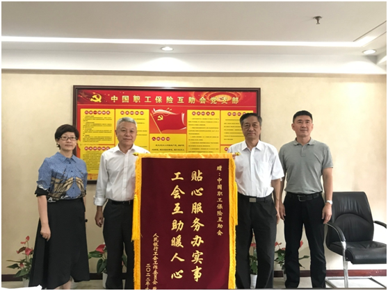 yinhang.png