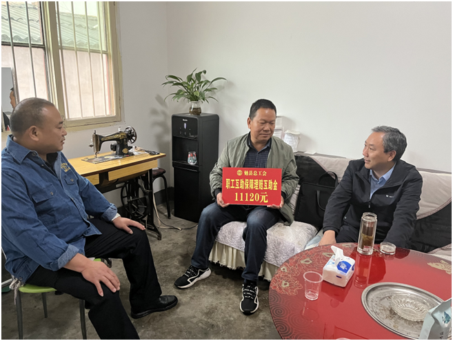 hanzhongbangfu.png