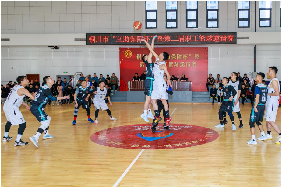 tongchuanlanqiu.png