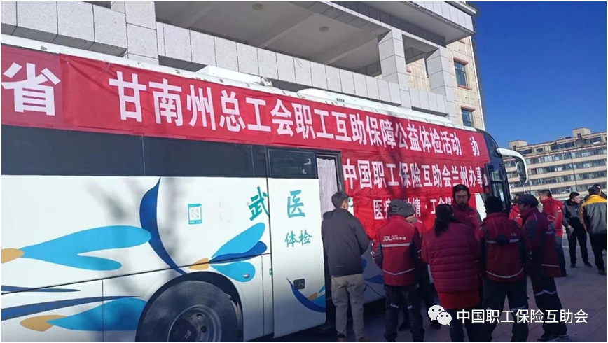 gannanzhou.png
