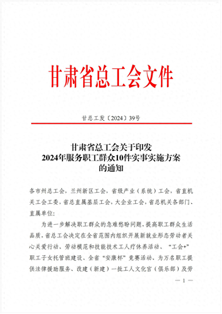 0627d97d9a0146b19b103b6010cbcfab~noop.png