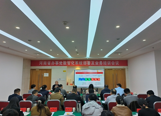 微信截图_20241104091545.png