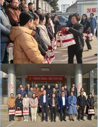 weifang.png
