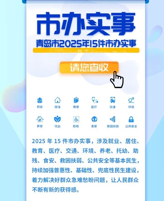 微信截图_20250228125539.png