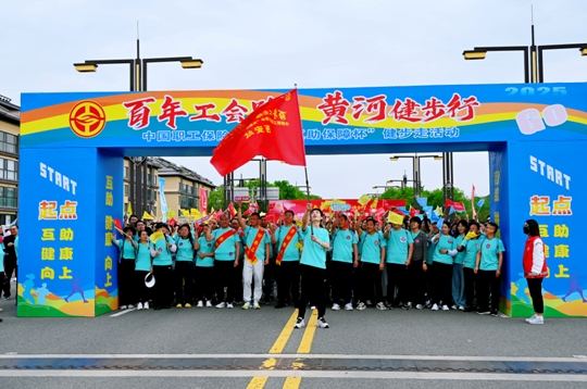 西安健步走2.png