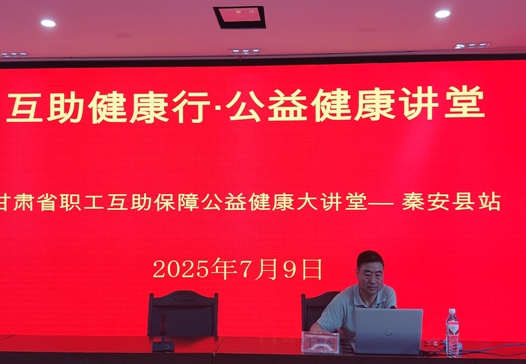 微信截图_20250728104354.png